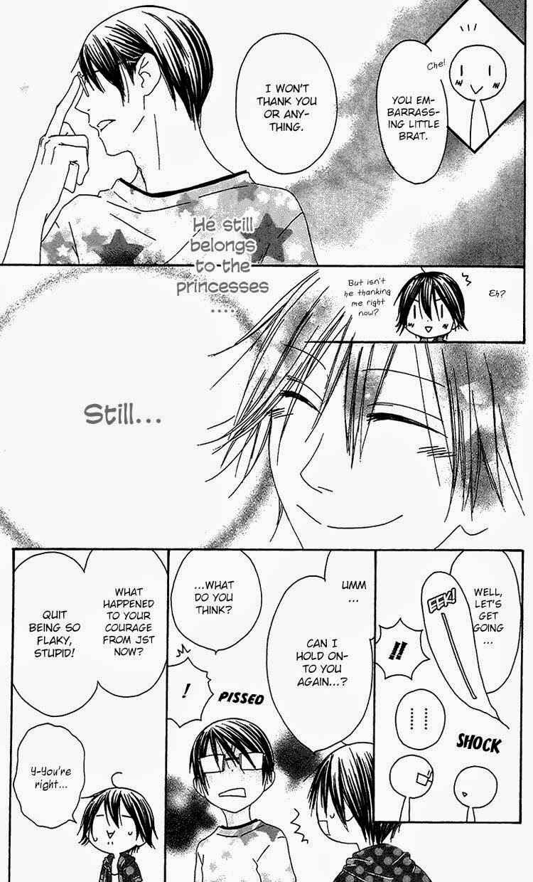 Page 23 Chapter 22 Ouji to Majou to Himegimi to