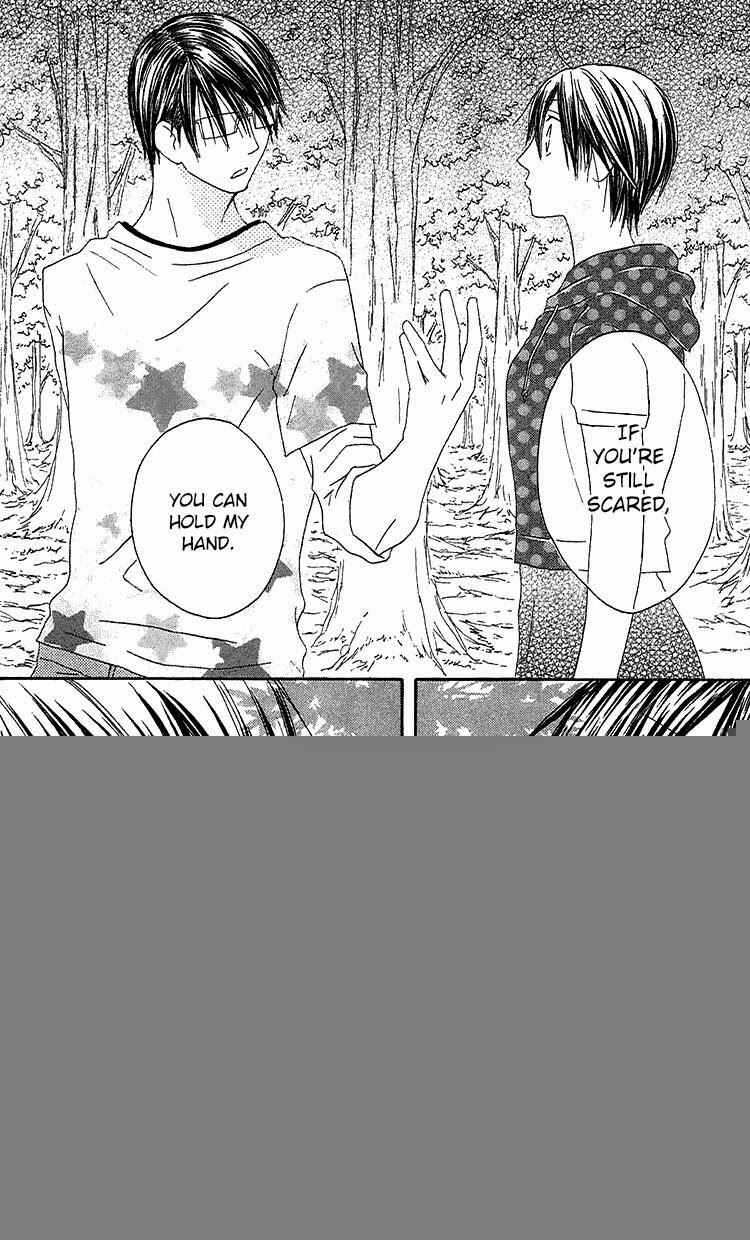 Page 24 Chapter 22 Ouji to Majou to Himegimi to