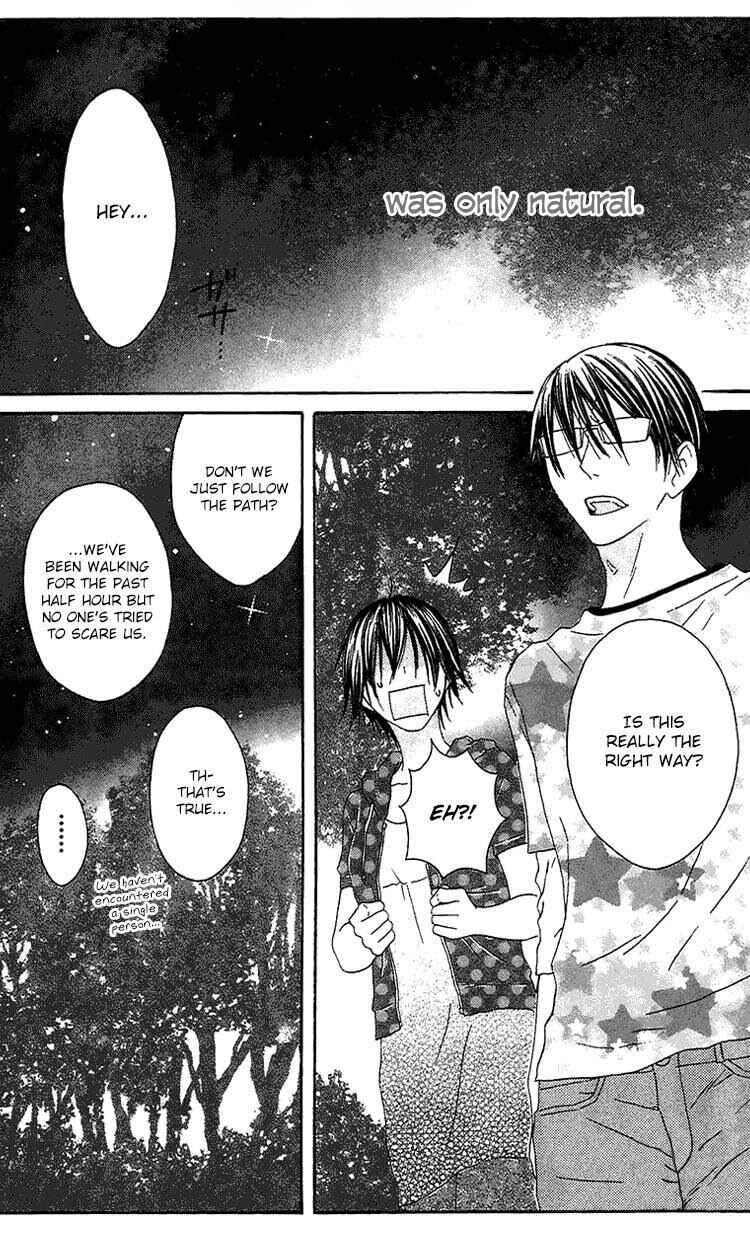 Page 3 Chapter 22 Ouji to Majou to Himegimi to