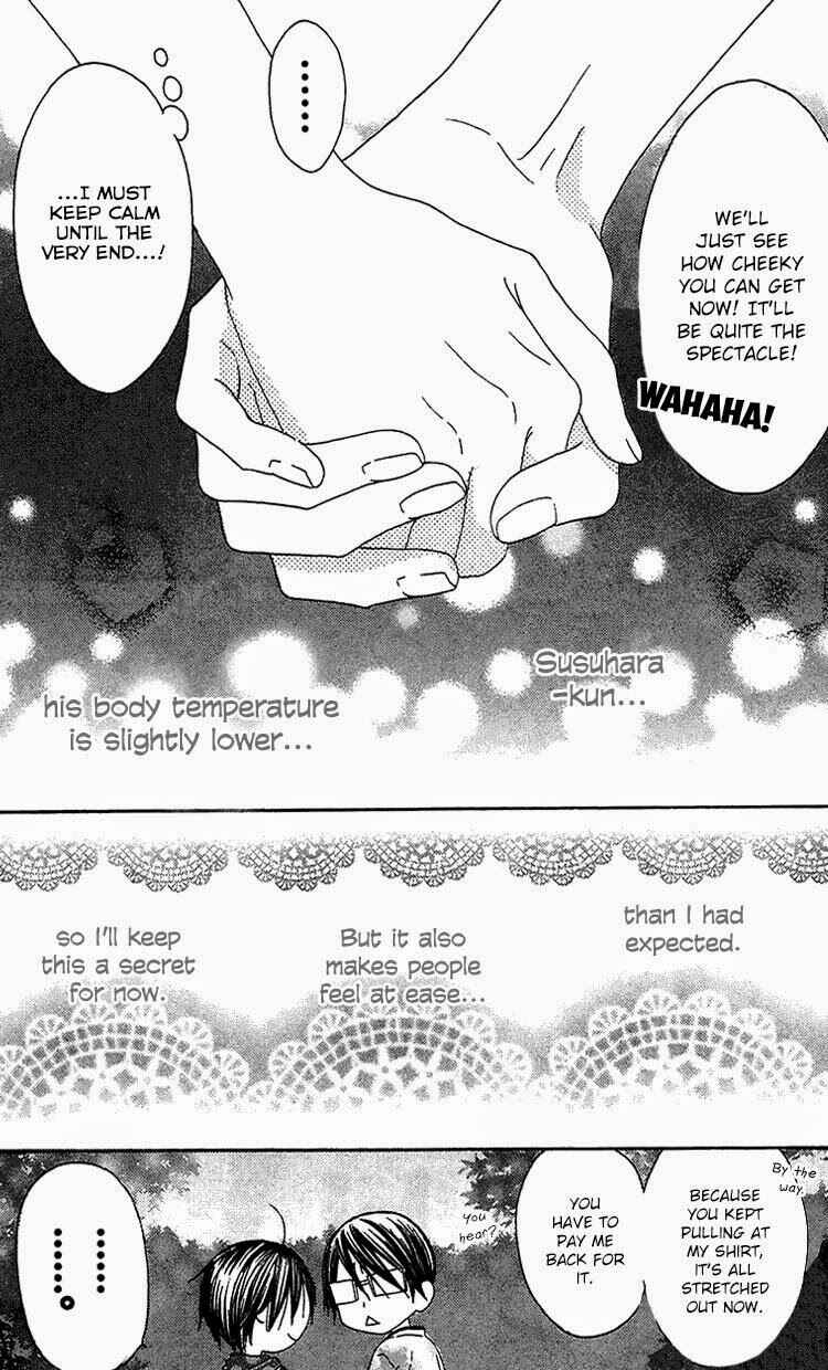 Page 30 Chapter 22 Ouji to Majou to Himegimi to