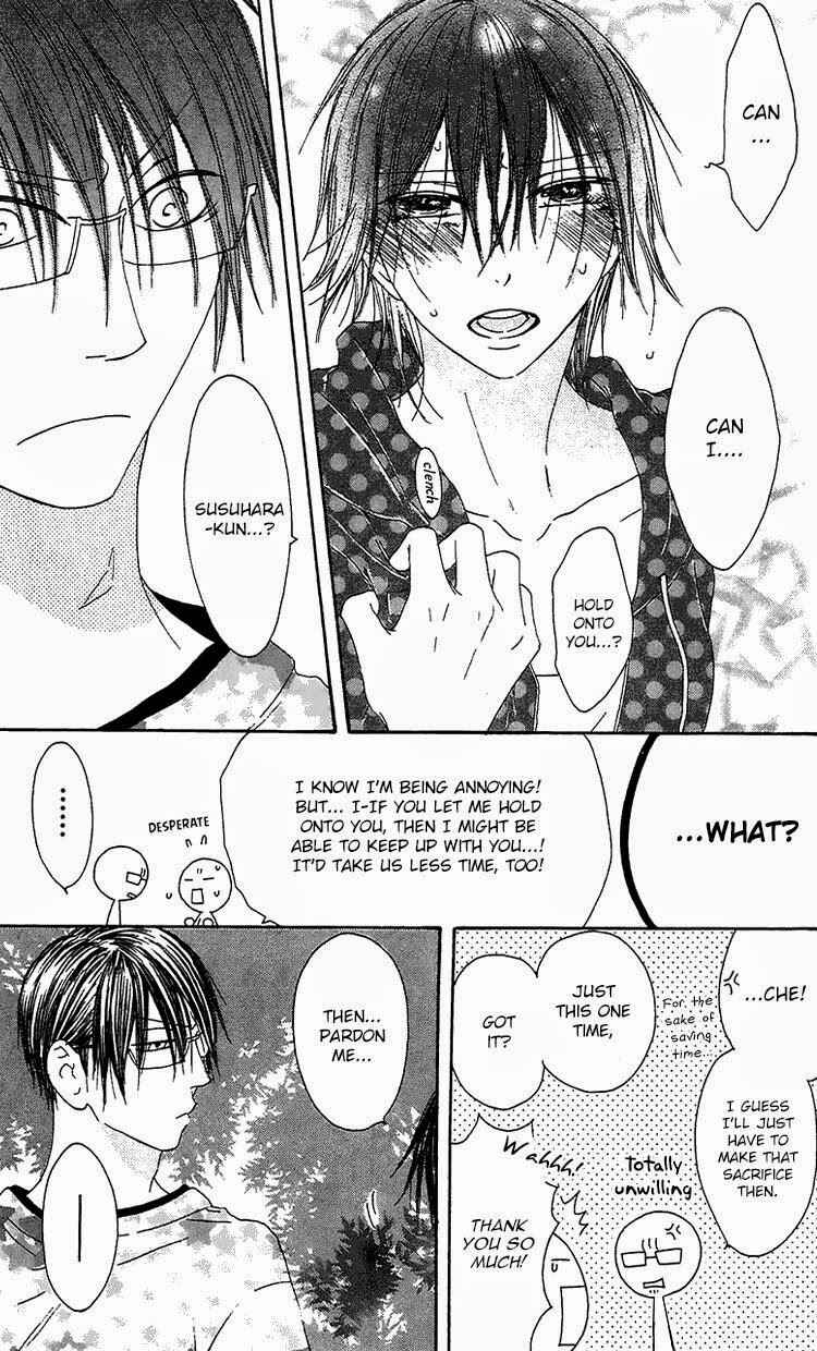 Page 5 Chapter 22 Ouji to Majou to Himegimi to
