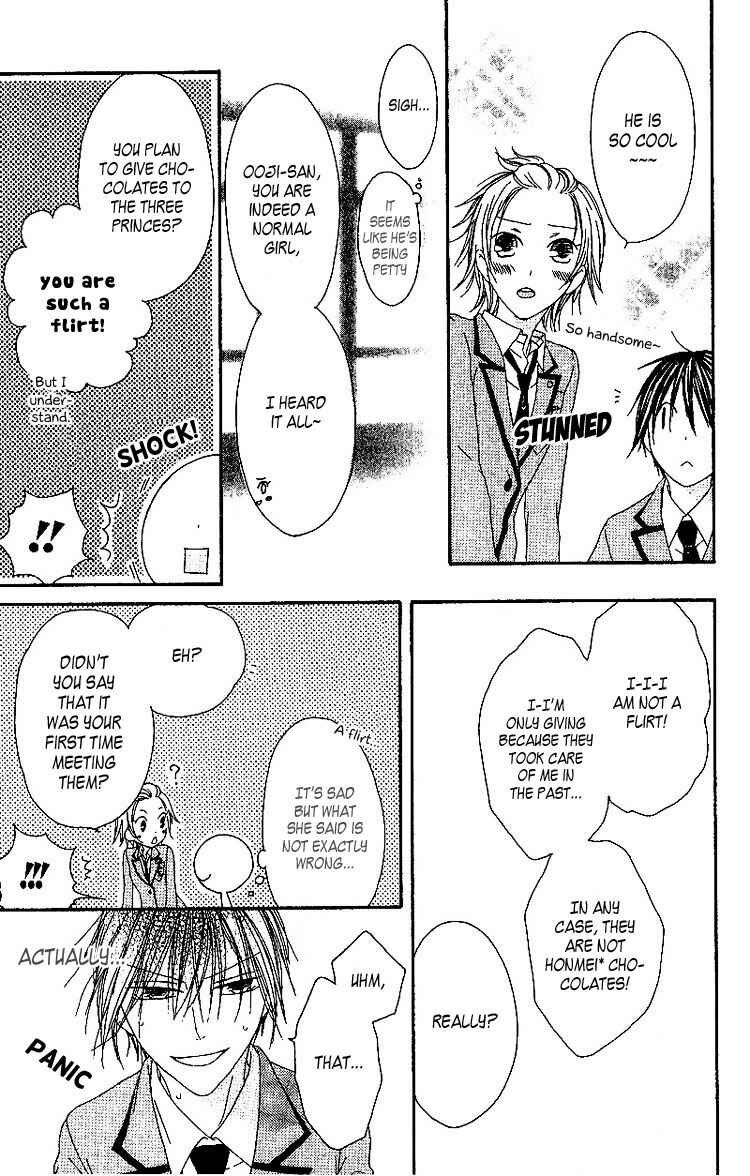 Page 11 Chapter 4 Ouji to Majou to Himegimi to