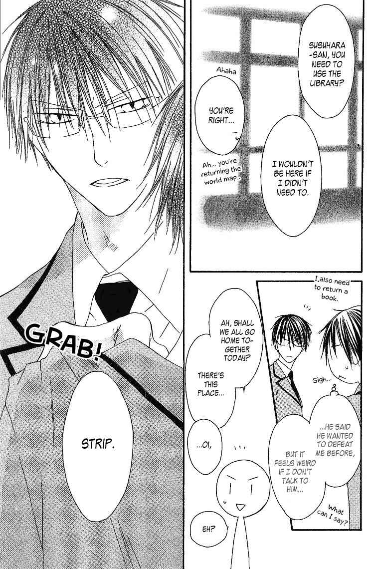 Page 19 Chapter 4 Ouji to Majou to Himegimi to