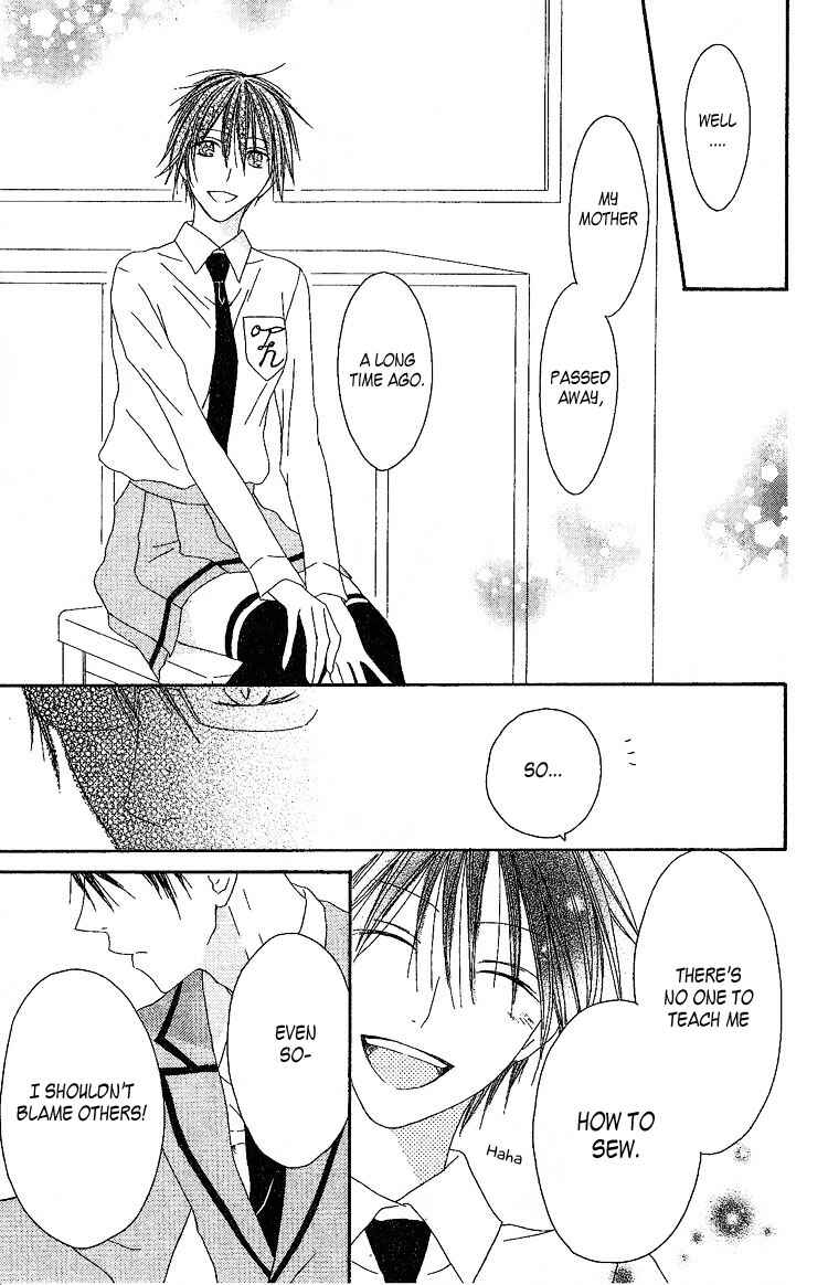 Page 21 Chapter 4 Ouji to Majou to Himegimi to
