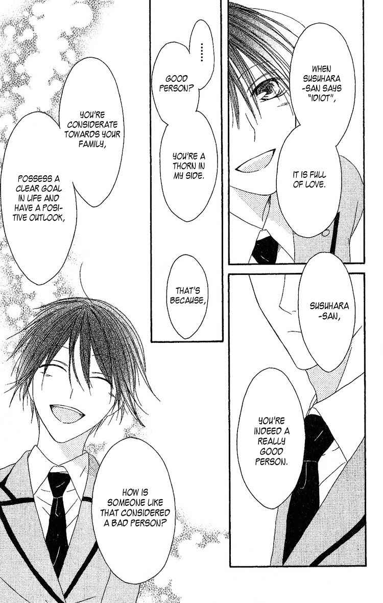Page 25 Chapter 4 Ouji to Majou to Himegimi to
