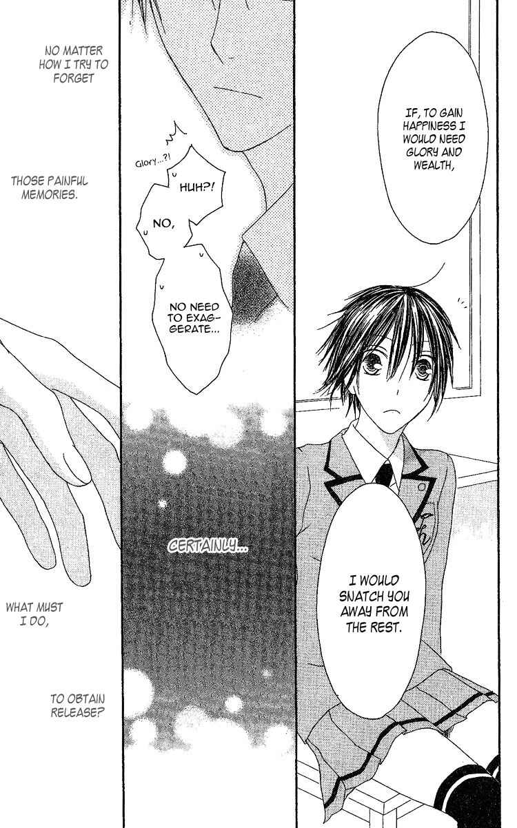 Page 29 Chapter 4 Ouji to Majou to Himegimi to