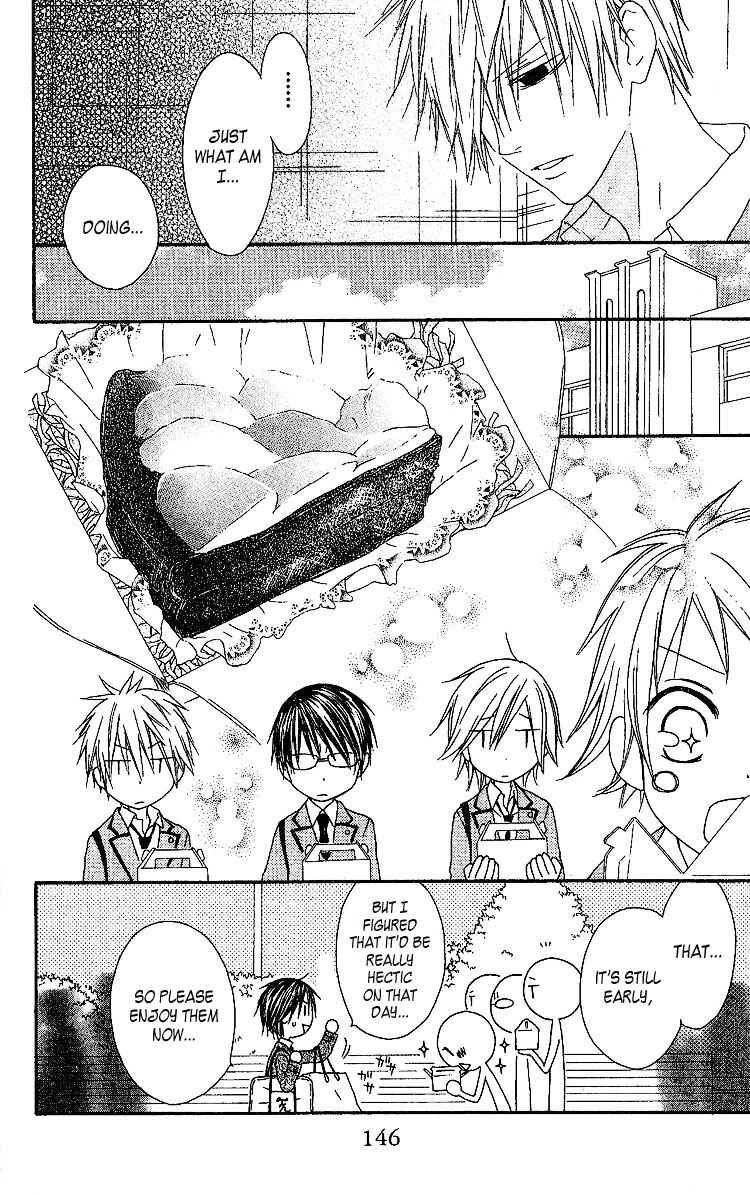 Page 32 Chapter 4 Ouji to Majou to Himegimi to