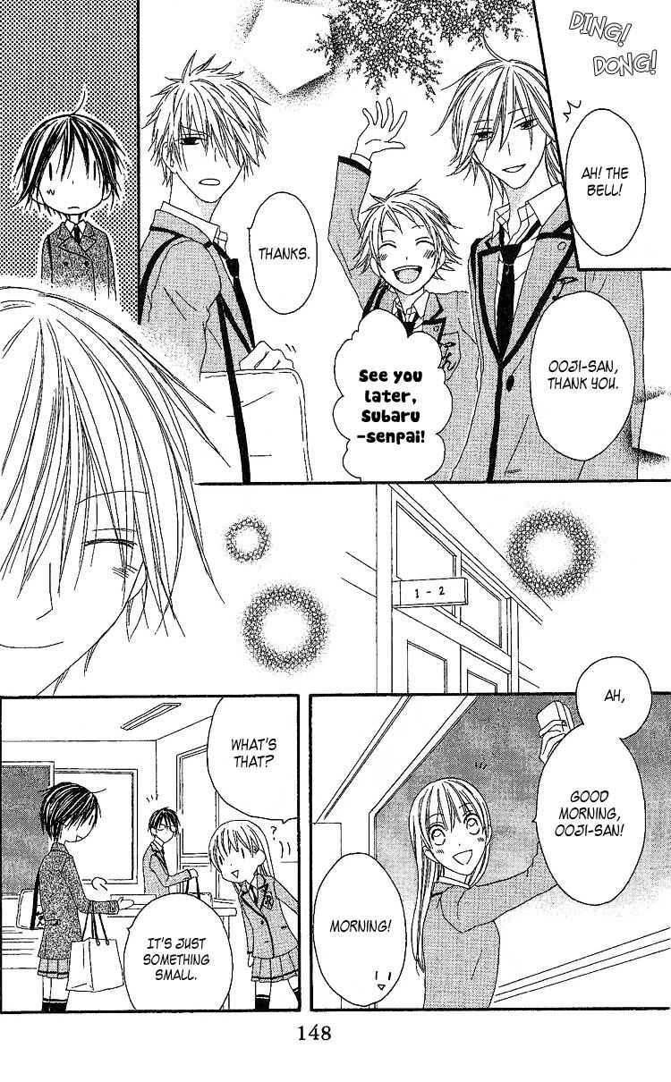 Page 34 Chapter 4 Ouji to Majou to Himegimi to