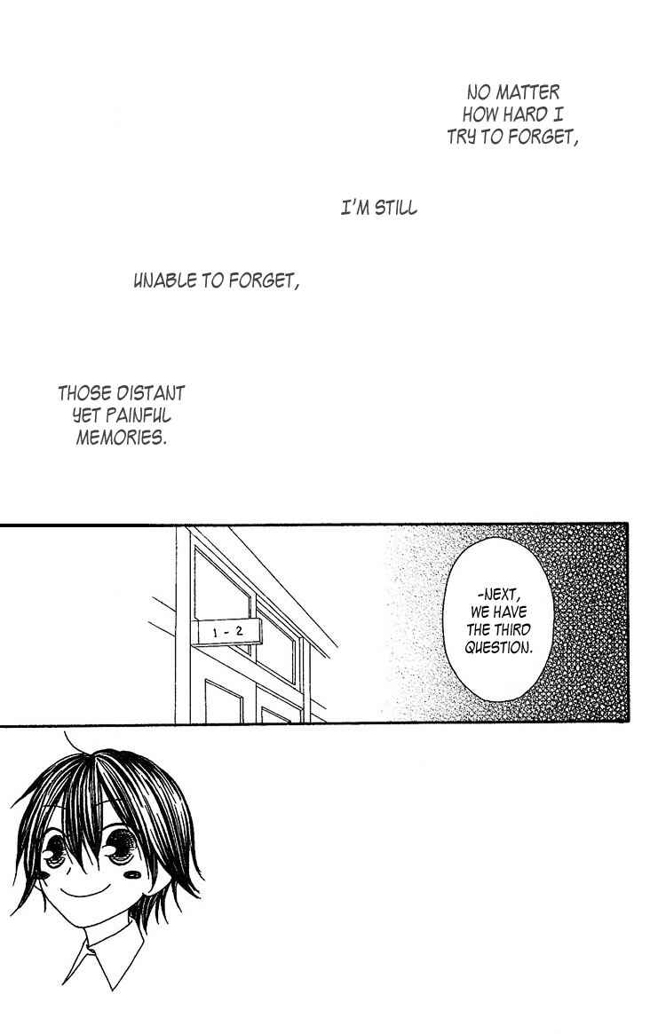 Page 7 Chapter 4 Ouji to Majou to Himegimi to