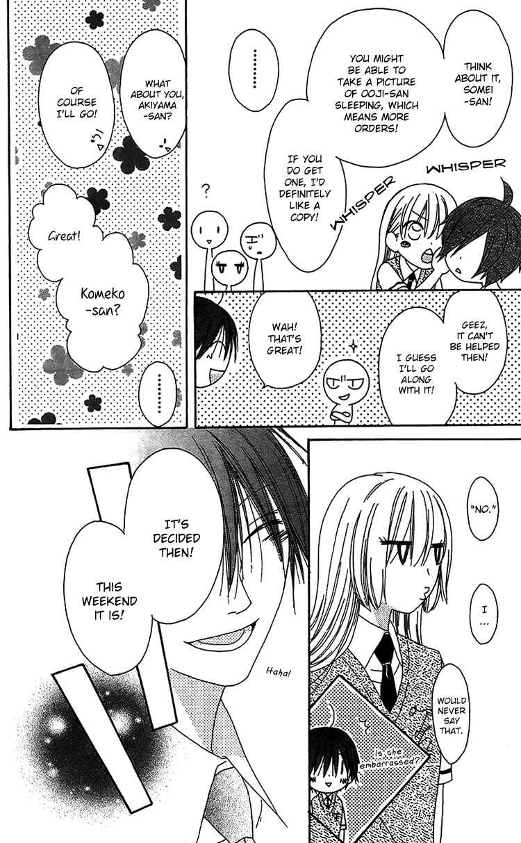 Page 21 Chapter 13 Ouji to Majou to Himegimi to