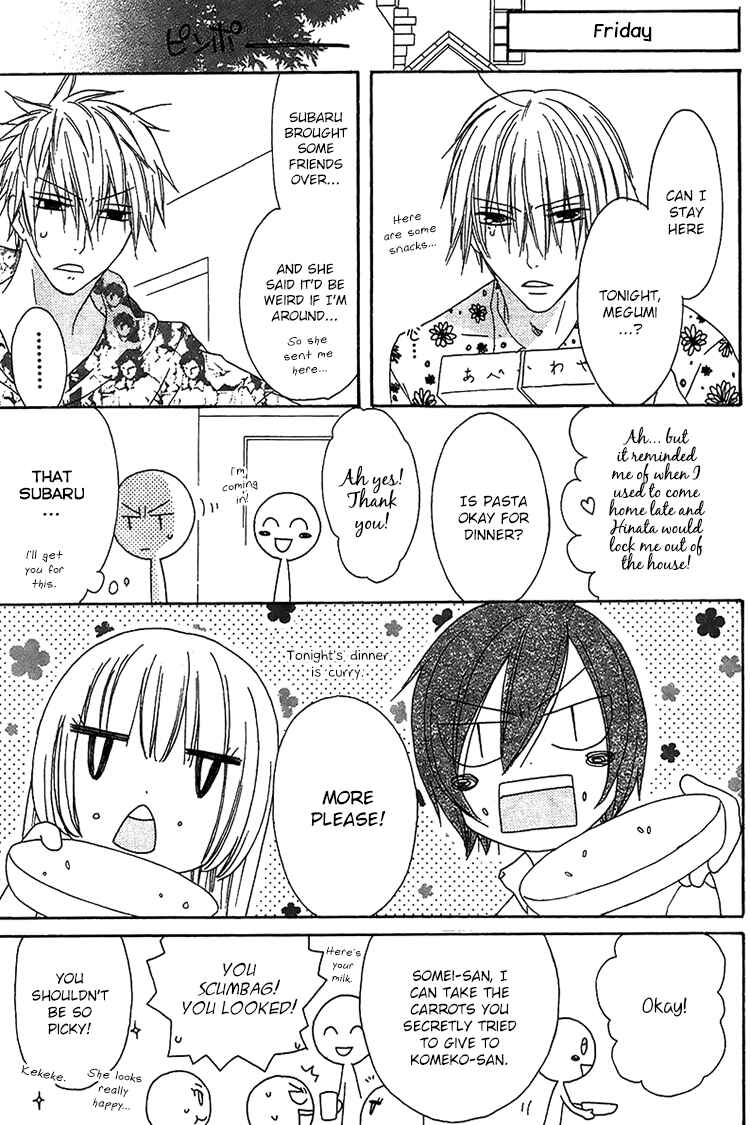 Page 22 Chapter 13 Ouji to Majou to Himegimi to