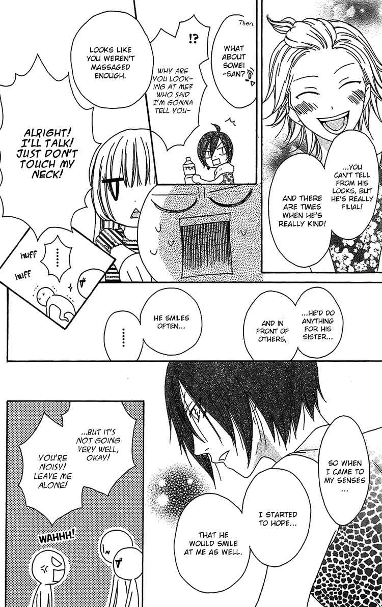 Page 25 Chapter 13 Ouji to Majou to Himegimi to