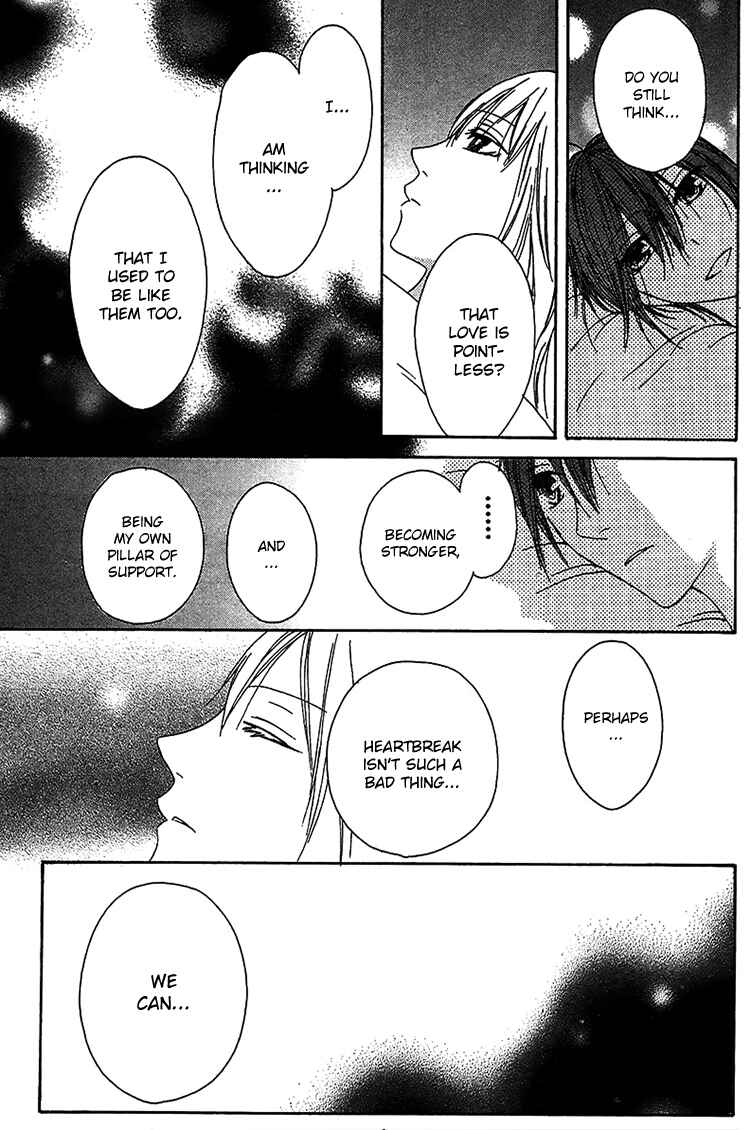 Page 28 Chapter 13 Ouji to Majou to Himegimi to