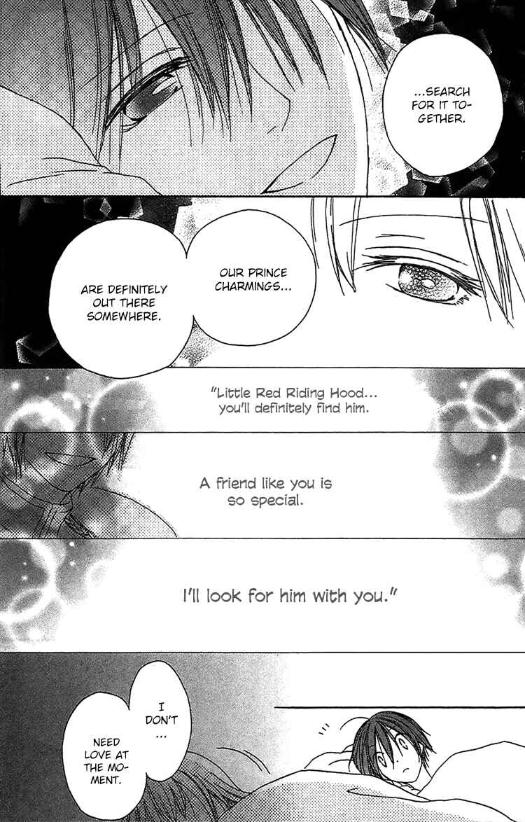 Page 29 Chapter 13 Ouji to Majou to Himegimi to