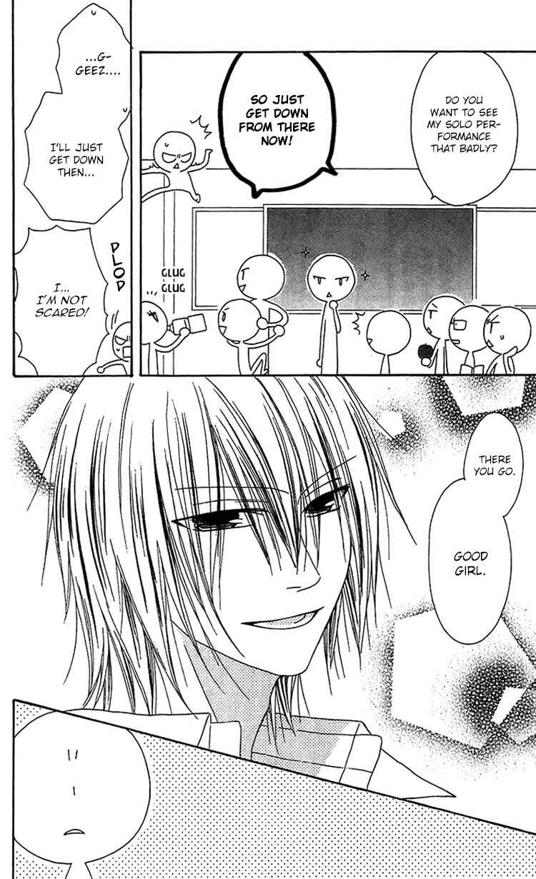 Page 9 Chapter 13 Ouji to Majou to Himegimi to