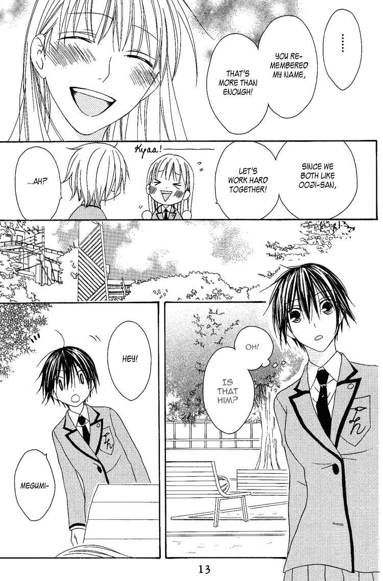 Page 16 Chapter 6 Ouji to Majou to Himegimi to