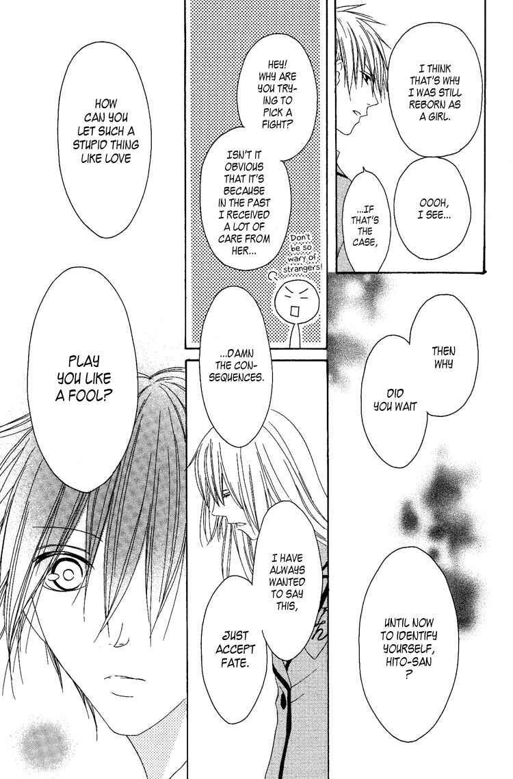 Page 20 Chapter 6 Ouji to Majou to Himegimi to