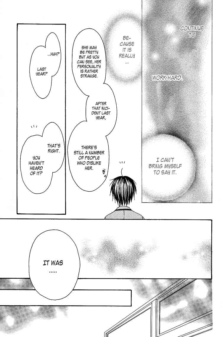 Page 22 Chapter 6 Ouji to Majou to Himegimi to