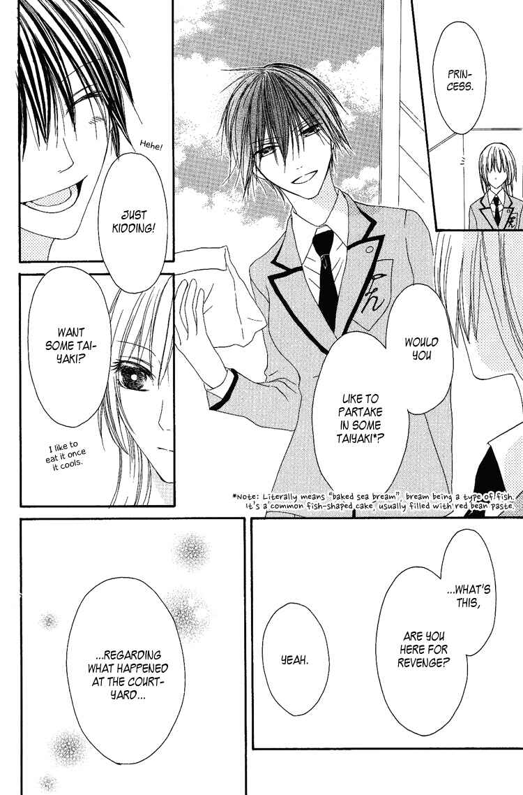 Page 23 Chapter 6 Ouji to Majou to Himegimi to
