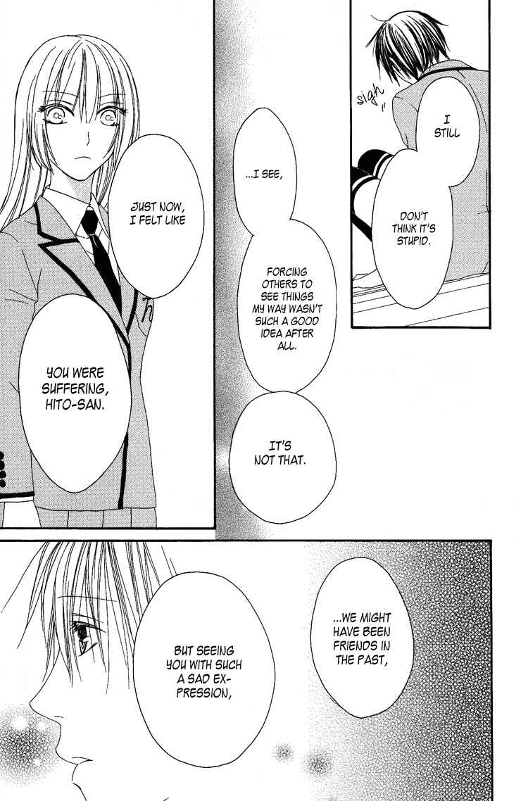 Page 24 Chapter 6 Ouji to Majou to Himegimi to