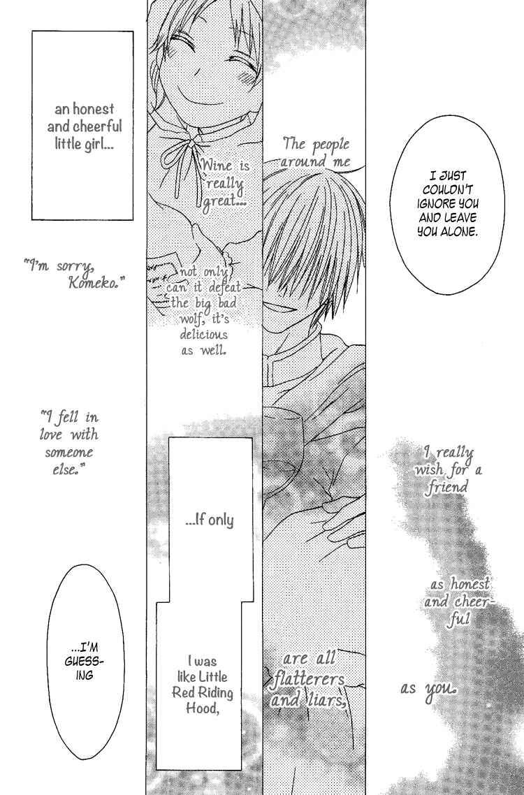 Page 25 Chapter 6 Ouji to Majou to Himegimi to
