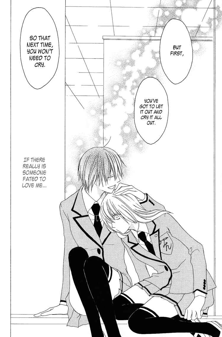 Page 29 Chapter 6 Ouji to Majou to Himegimi to