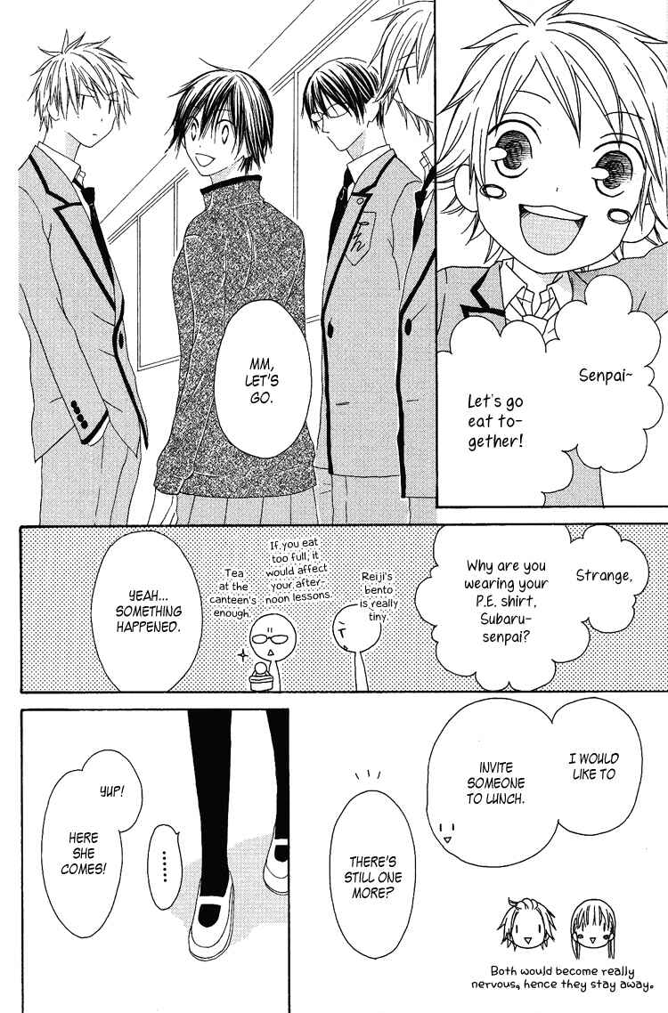 Page 31 Chapter 6 Ouji to Majou to Himegimi to