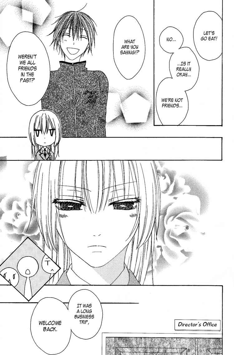 Page 34 Chapter 6 Ouji to Majou to Himegimi to