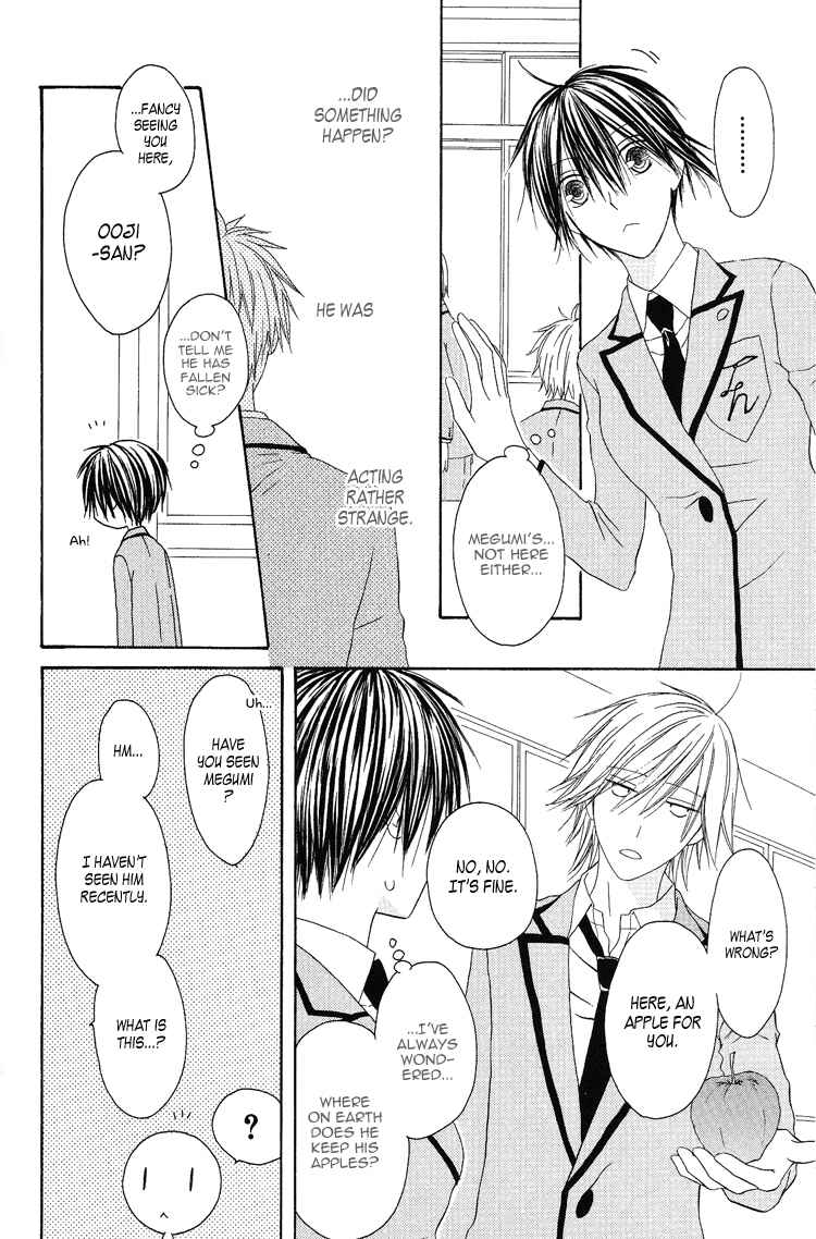 Page 9 Chapter 6 Ouji to Majou to Himegimi to