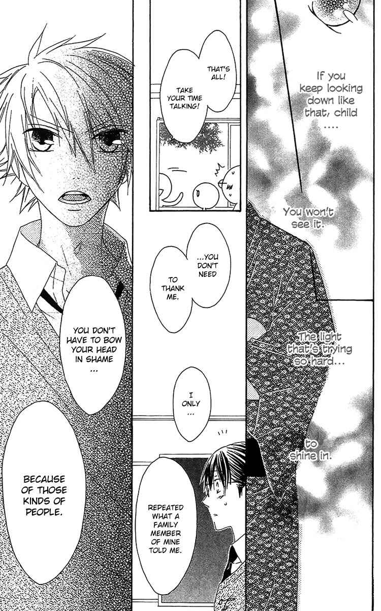 Page 25 Chapter 16 Ouji to Majou to Himegimi to