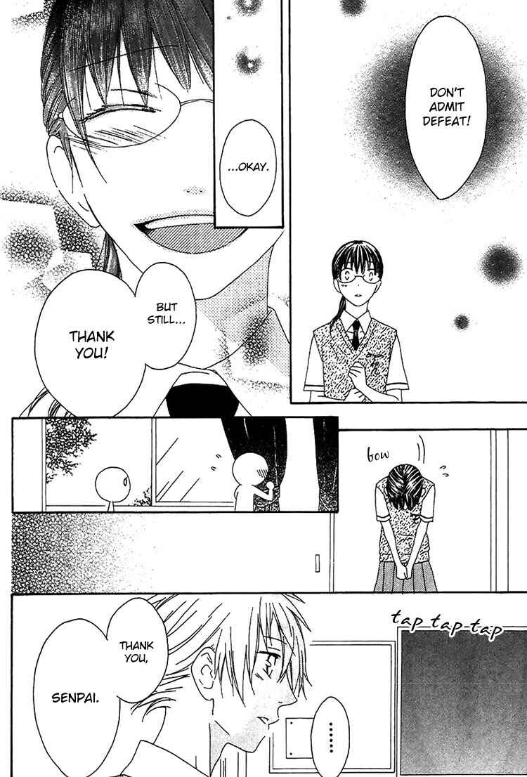 Page 26 Chapter 16 Ouji to Majou to Himegimi to