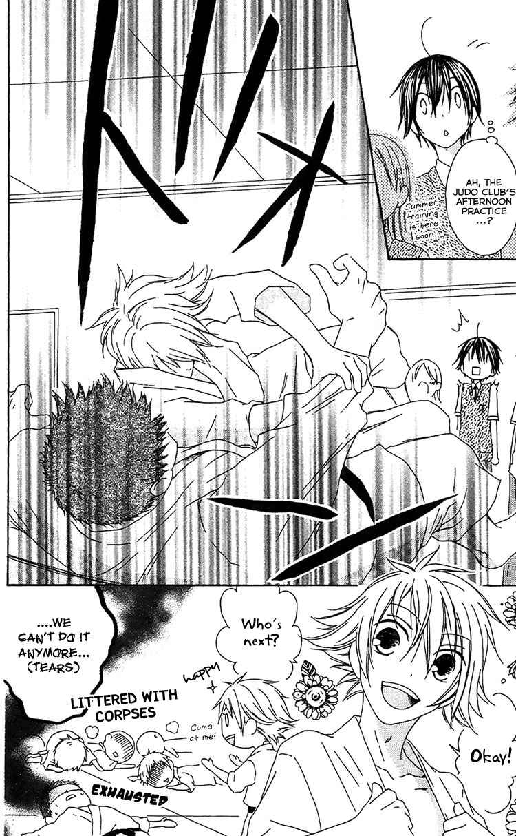 Page 4 Chapter 16 Ouji to Majou to Himegimi to