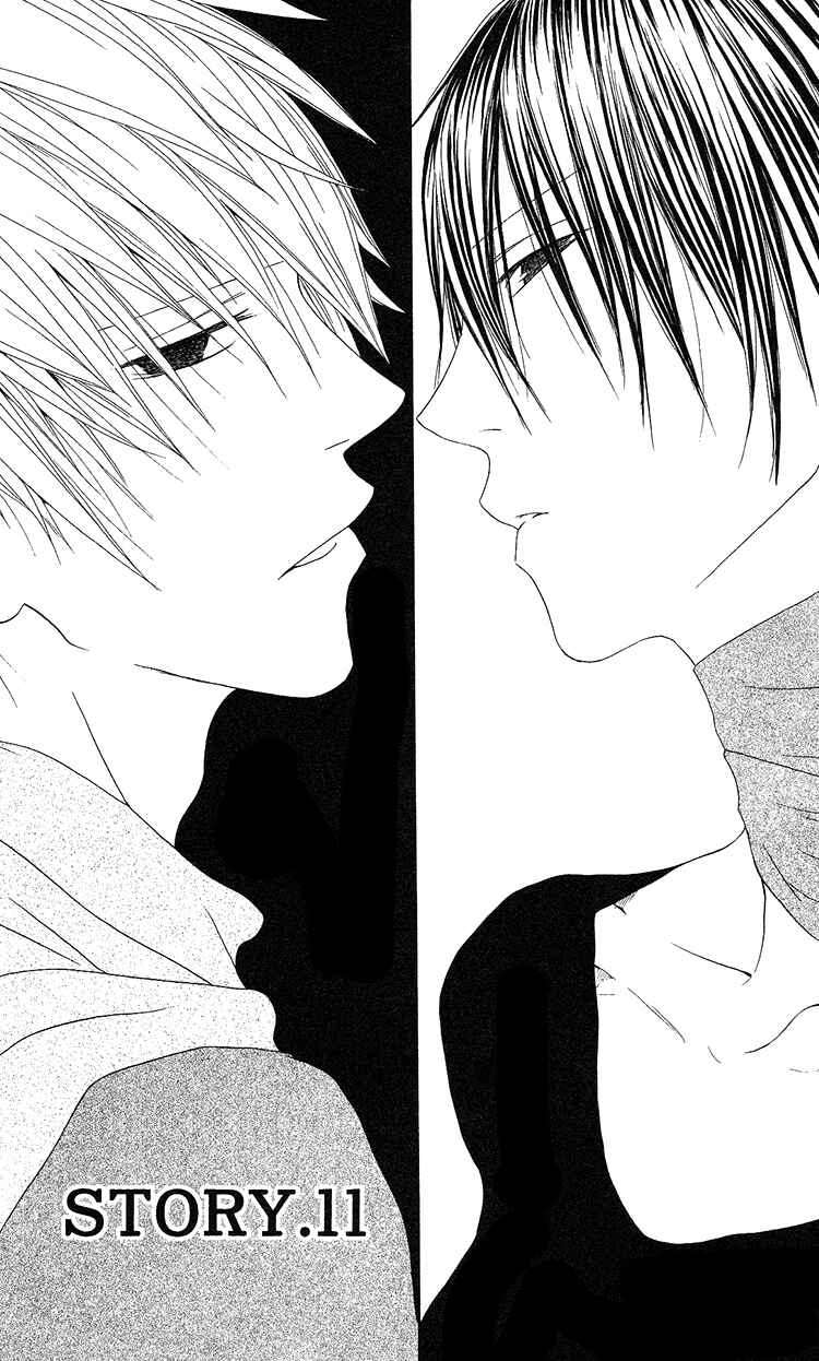 Page 1 Chapter 11 Ouji to Majou to Himegimi to