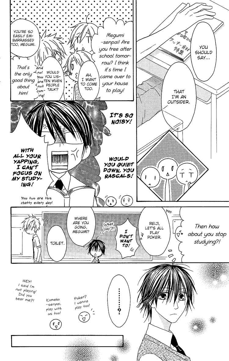 Page 10 Chapter 11 Ouji to Majou to Himegimi to