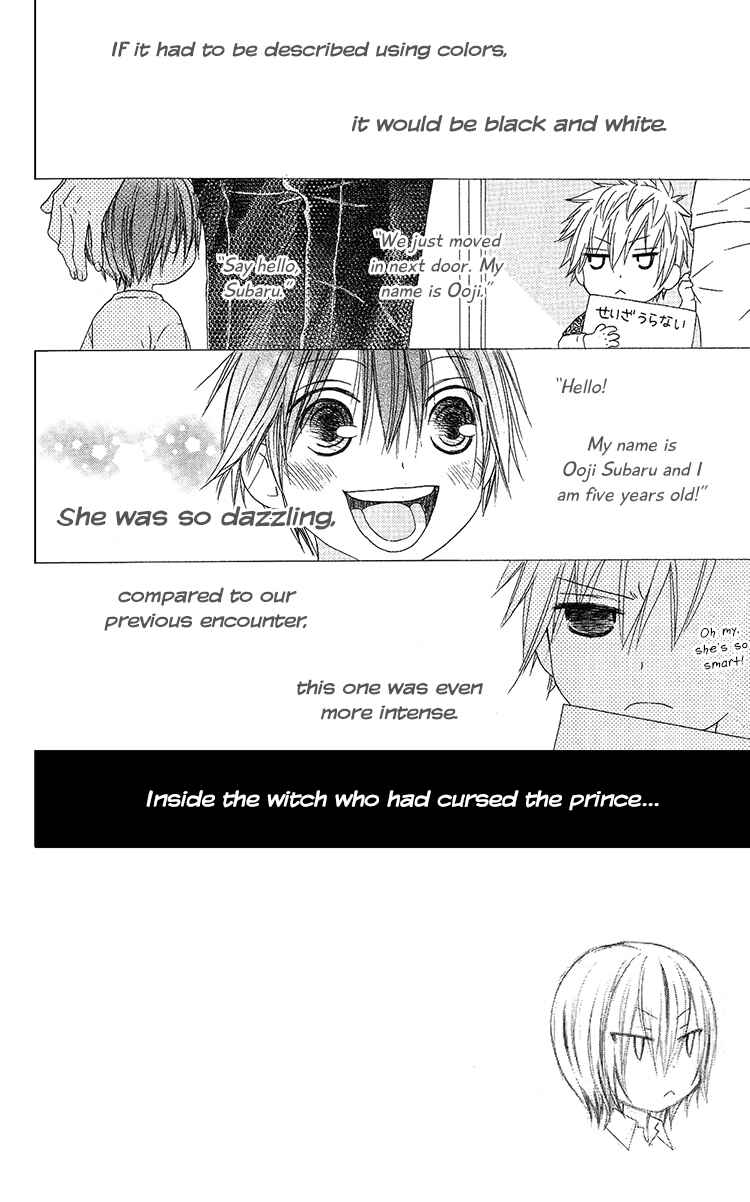 Page 2 Chapter 11 Ouji to Majou to Himegimi to