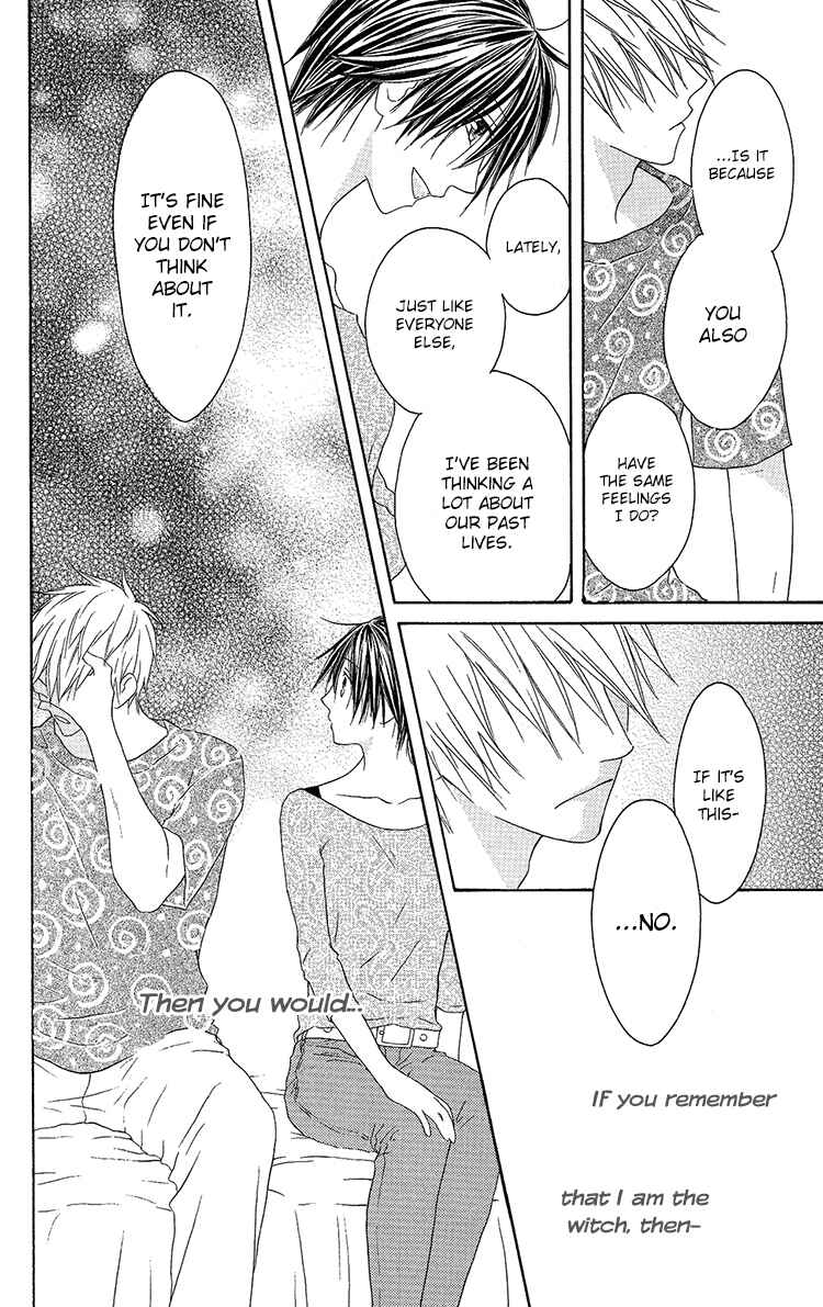 Page 20 Chapter 11 Ouji to Majou to Himegimi to