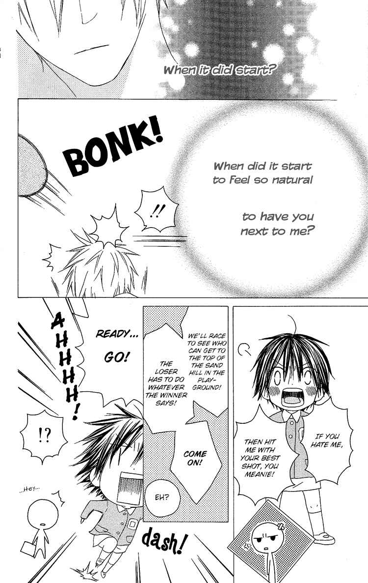 Page 22 Chapter 11 Ouji to Majou to Himegimi to