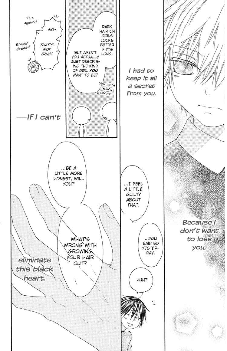 Page 24 Chapter 11 Ouji to Majou to Himegimi to
