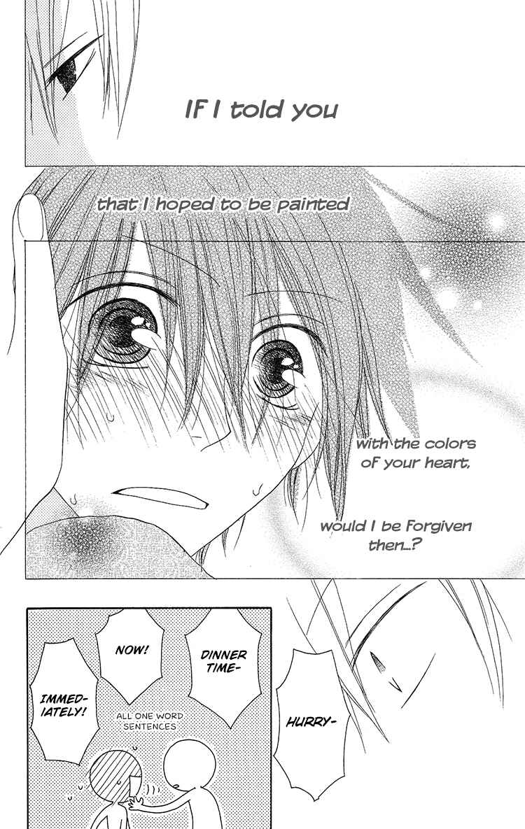 Page 26 Chapter 11 Ouji to Majou to Himegimi to