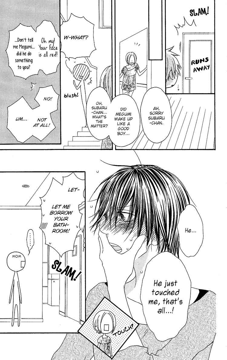Page 27 Chapter 11 Ouji to Majou to Himegimi to