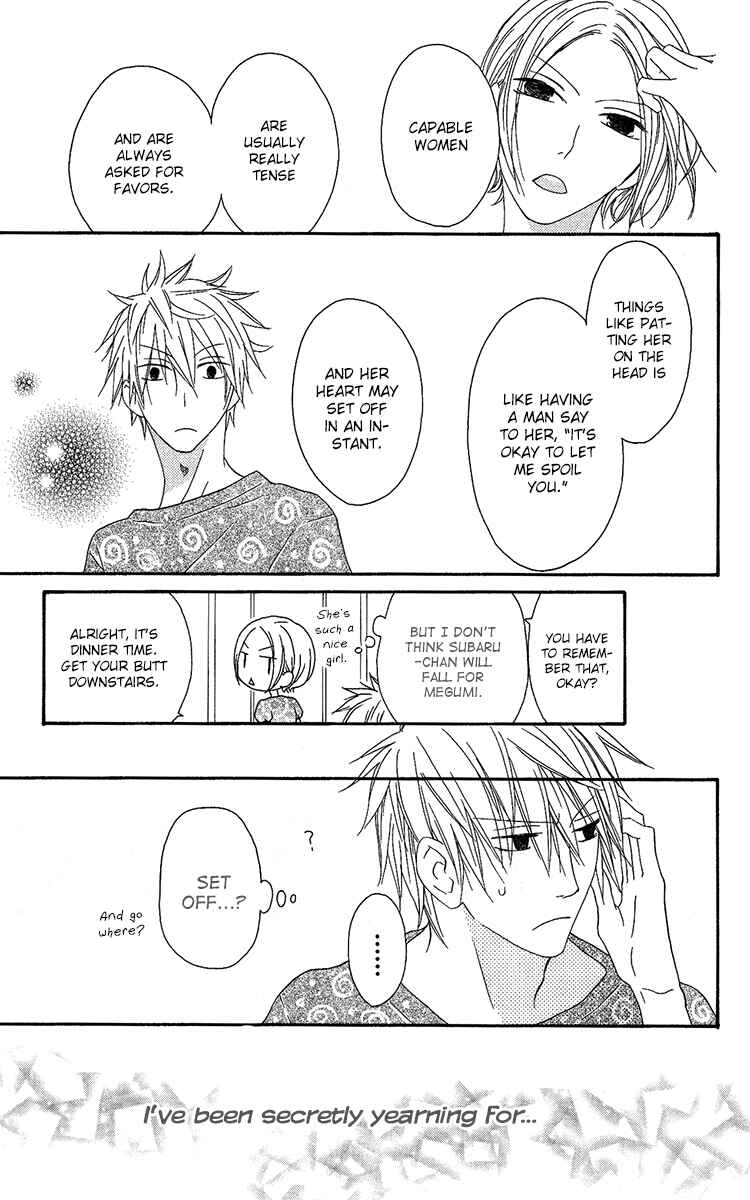 Page 29 Chapter 11 Ouji to Majou to Himegimi to