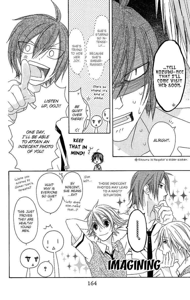 Page 8 Chapter 11 Ouji to Majou to Himegimi to