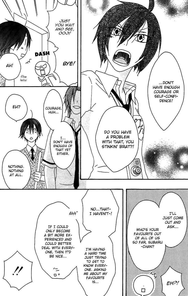 Page 9 Chapter 15 Ouji to Majou to Himegimi to