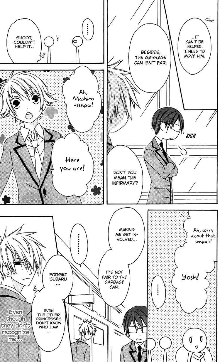 Page 18 Chapter 15 Ouji to Majou to Himegimi to