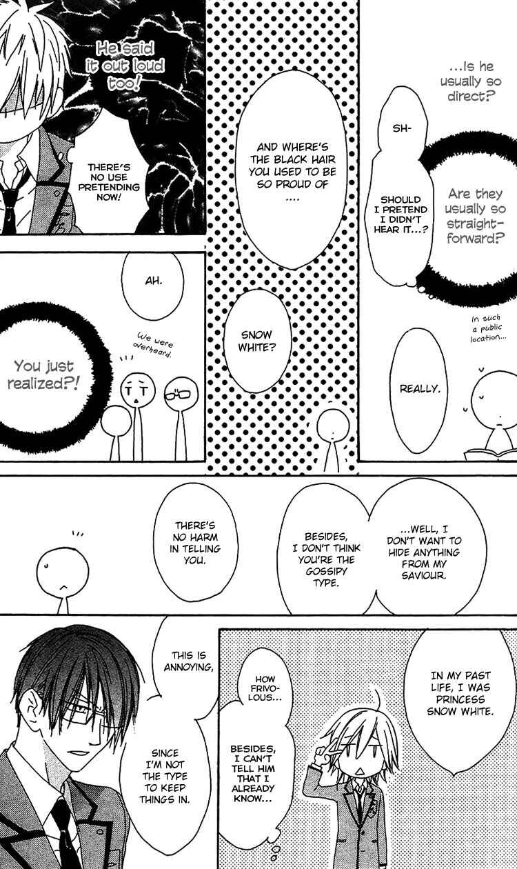 Page 20 Chapter 15 Ouji to Majou to Himegimi to