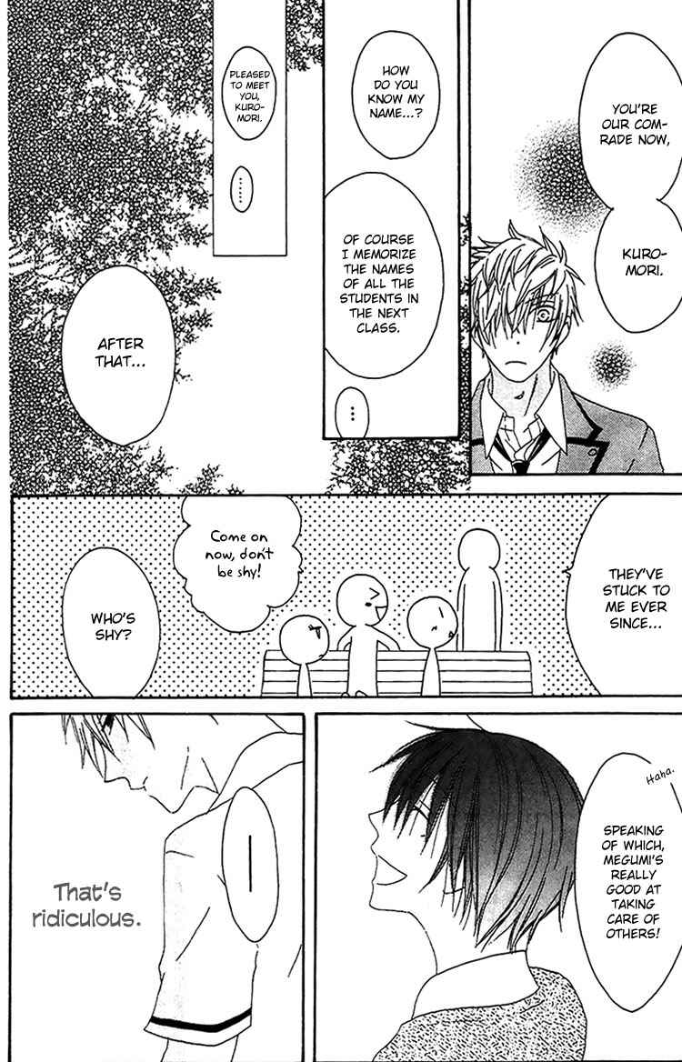 Page 21 Chapter 15 Ouji to Majou to Himegimi to