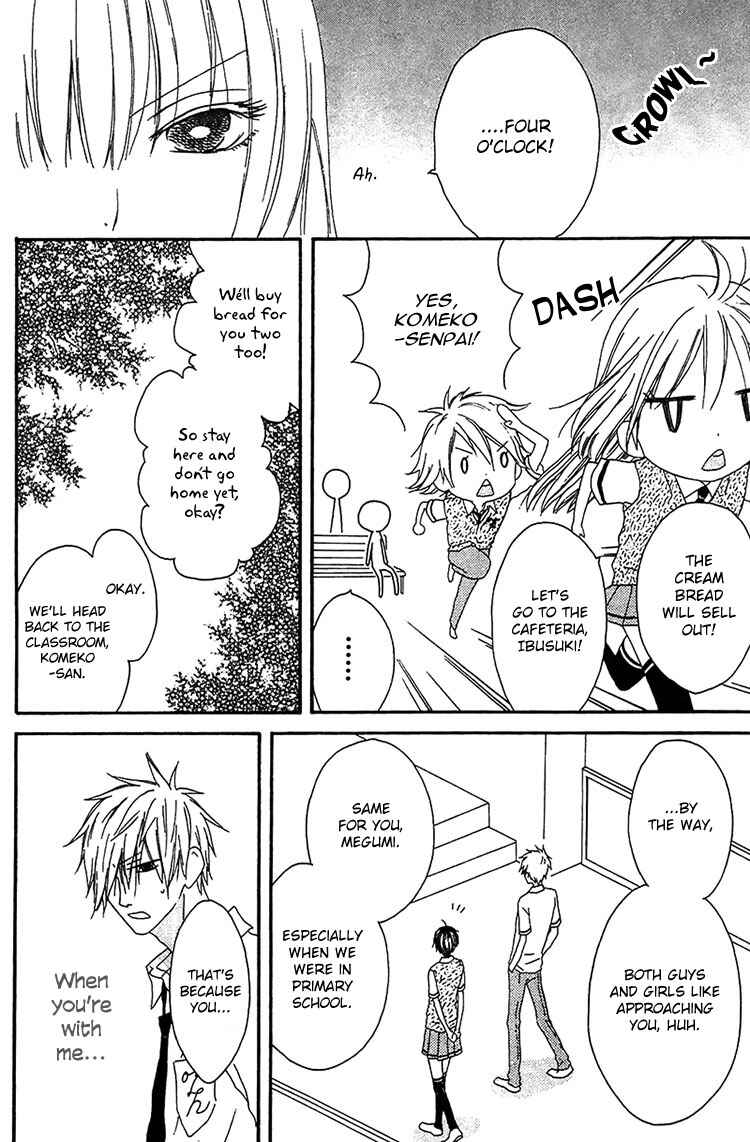 Page 23 Chapter 15 Ouji to Majou to Himegimi to