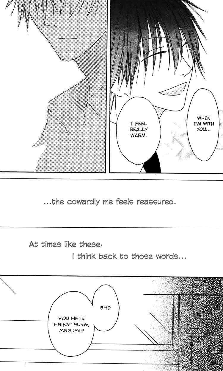 Page 24 Chapter 15 Ouji to Majou to Himegimi to