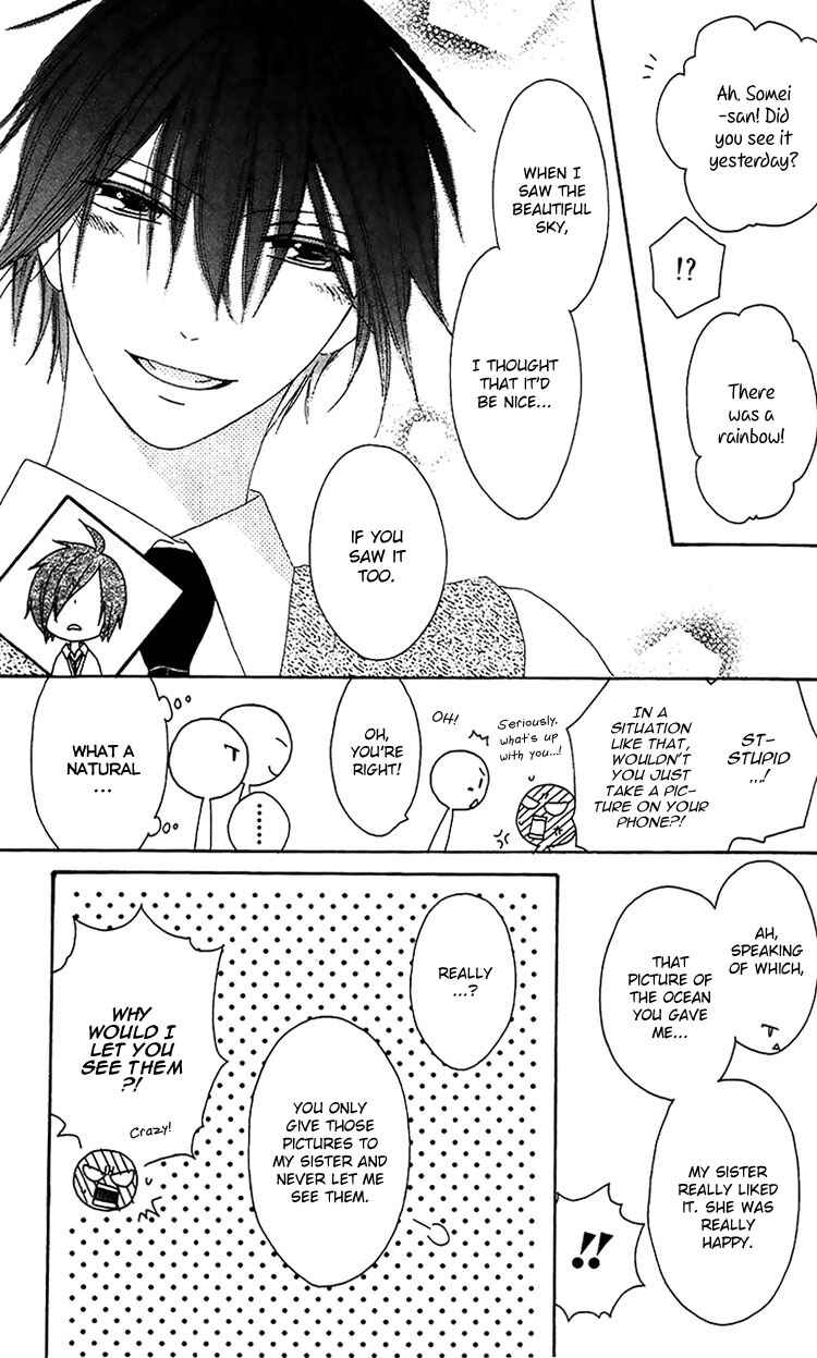 Page 6 Chapter 15 Ouji to Majou to Himegimi to