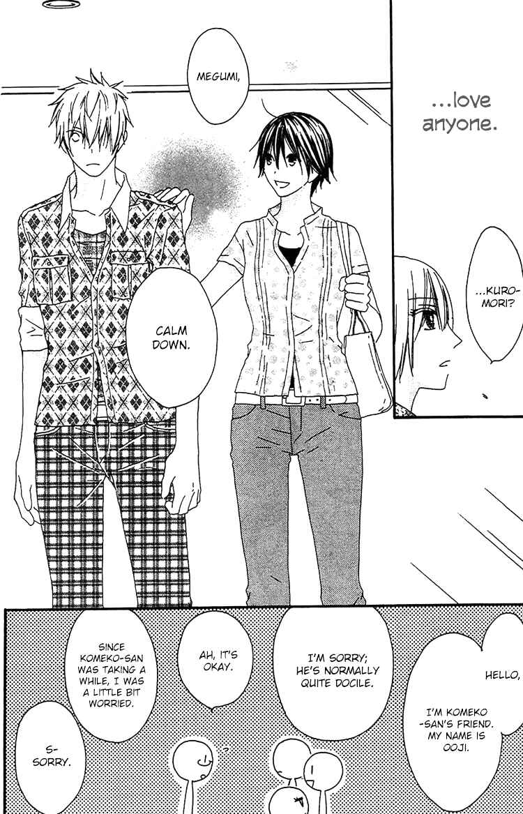 Page 11 Chapter 19 Ouji to Majou to Himegimi to